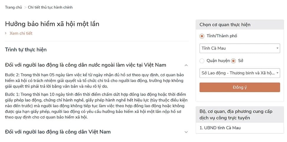 Thủ tục rút bảo hiểm xã hội 1 lần online