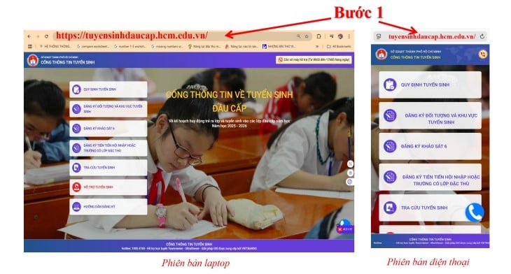 Hướng dẫn chi tiết đăng ký tuyển sinh vào cấp 2 THCS trực tuyến năm 2025