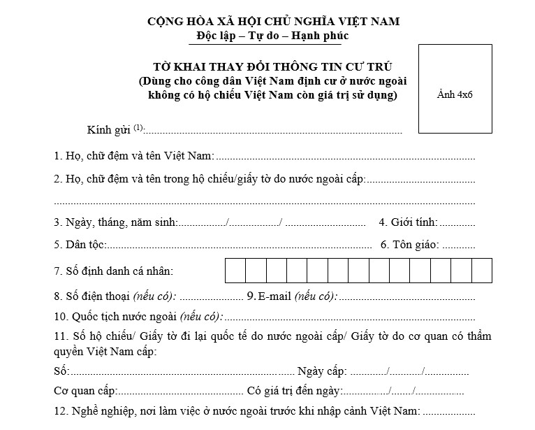 Mẫu Tờ khai thay đổi thông tin cư trú dùng cho công dân Việt Nam định cư ở nước ngoài không có hộ chiếu Việt Nam mới nhất