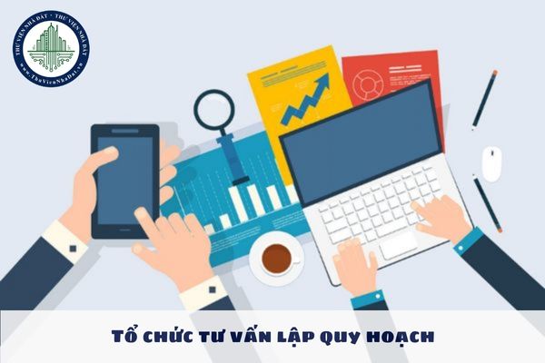 Trách nhiệm của cơ quan tổ chức lập quy hoạch ngành quốc gia được quy định như nào?