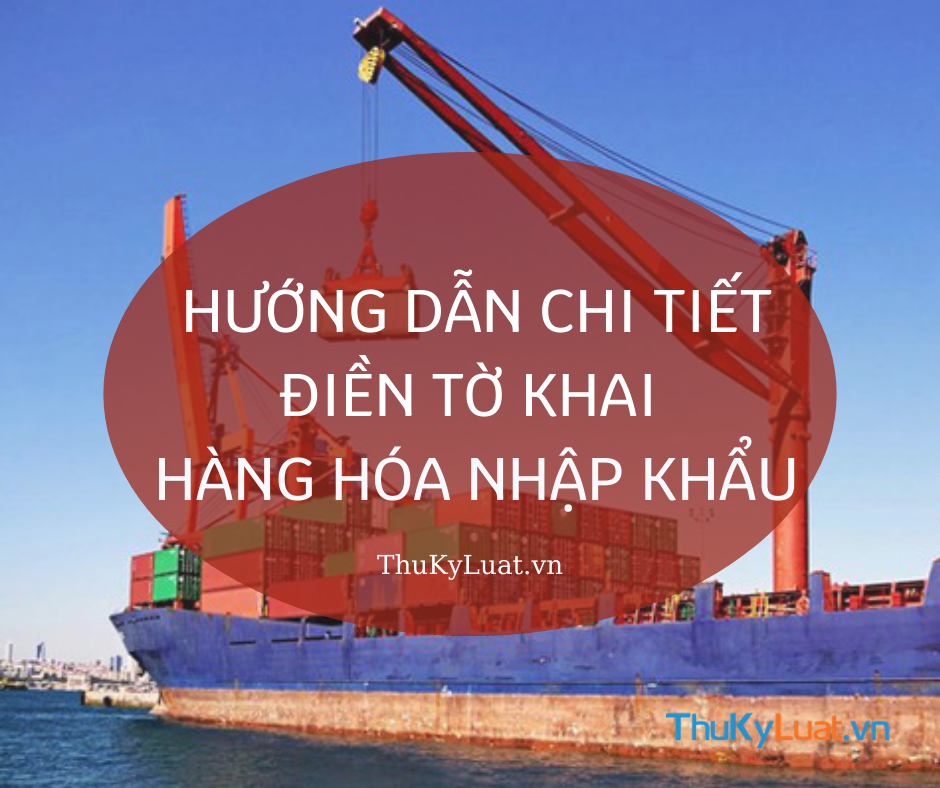 Thông tư 38/2015/TT-BTC, Tờ khai hàng hóa nhập khẩu