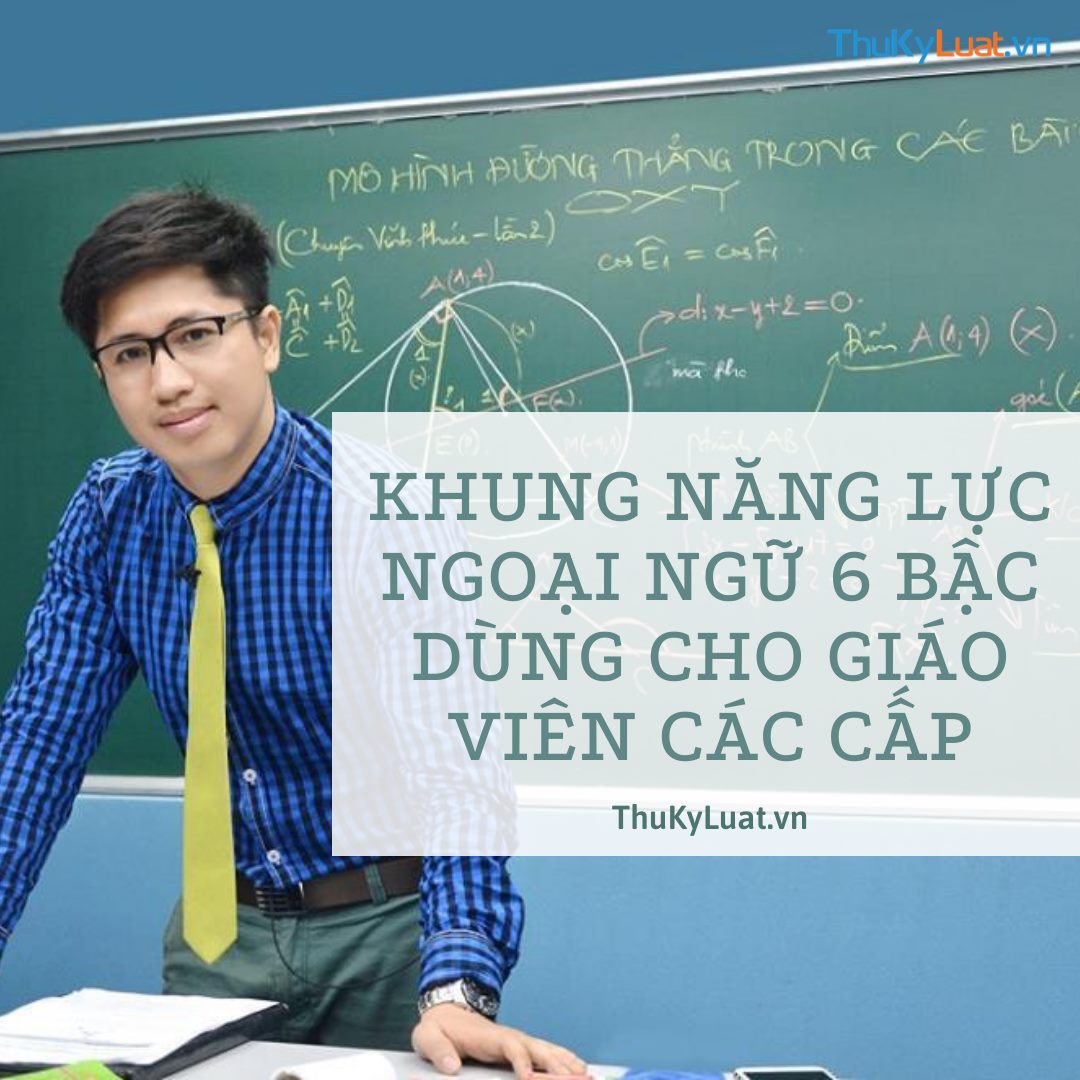 Khung năng lực ngoại ngữ, giáo viên 