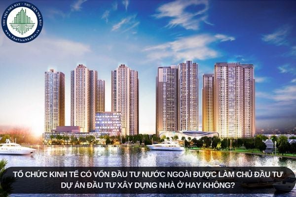 Cơ quan có chức năng quản lý đất đai có trách nhiệm tổ chức thực hiện việc lập hồ sơ địa chính đúng không?