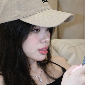 Thuỳ Trâm 