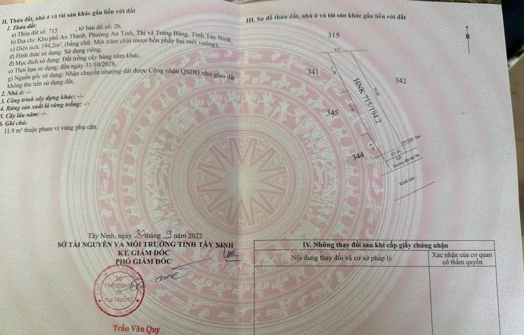 Bán đất Khu phố An Thành, An Tịnh Tây Ninh, 194,2m2 pháp lý rõ ràng, giá rẻ đầu tư