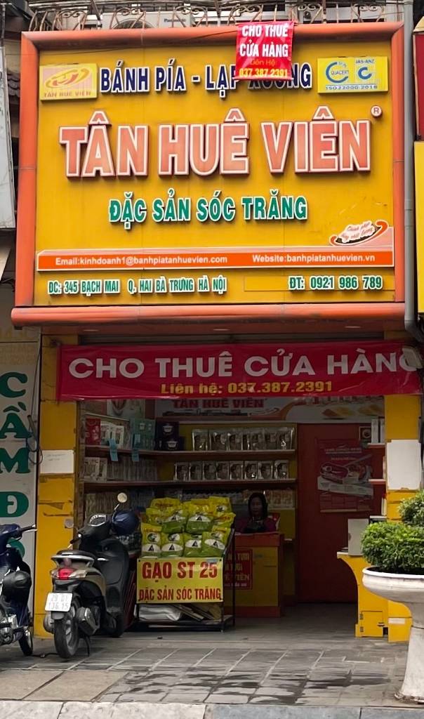 Cho thuê cửa hàng ki ốt tại KĐT Xa La Hà Đông diện tích 145m2 mặt tiền 13m