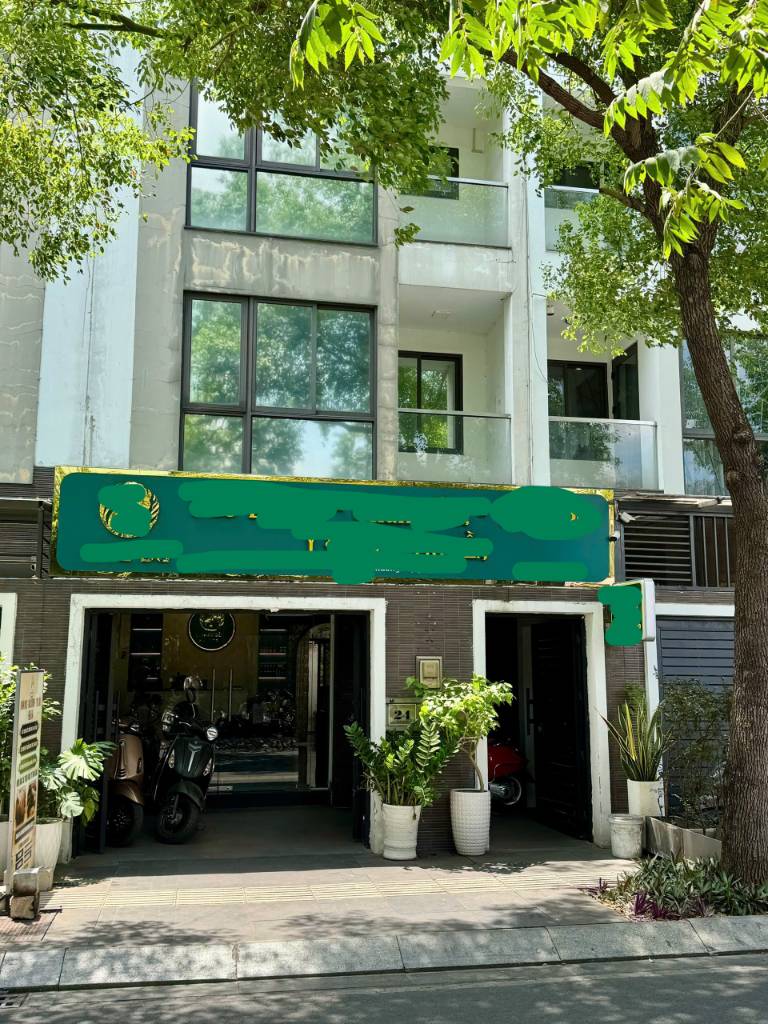 thuviennhadat.vn