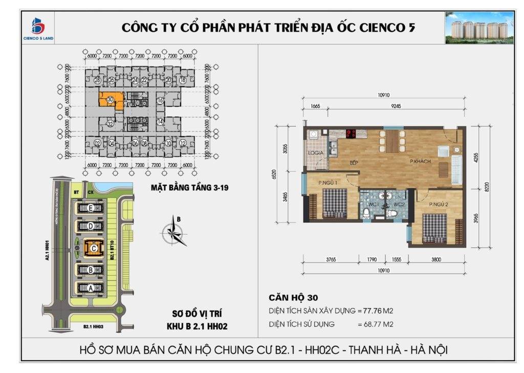 Bán căn góc 2pn 78m² tầng trung tòa HH02C, khu 5 tòa mới chung cư Thanh Hà