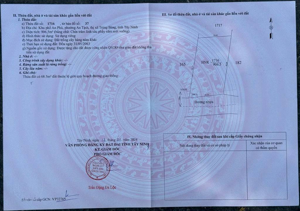 Bán đất An Phú, gần KCN Trảng Bàng, Linh Trung 3, Tây Ninh, sổ riêng, chính chủ