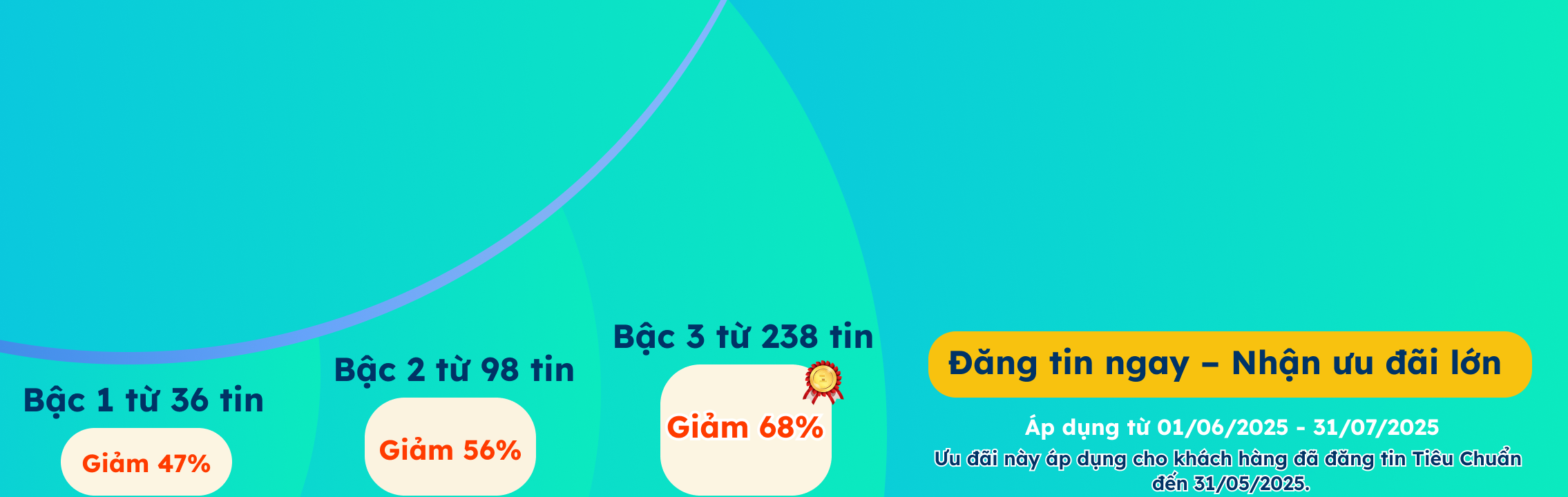 	bannerBargain