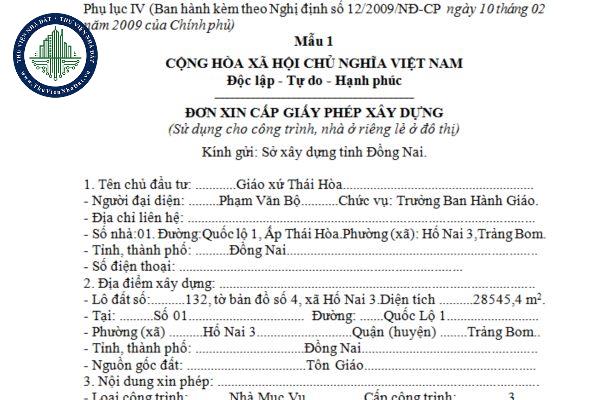 Hồ sơ đề nghị cấp giấy phép xây dựng theo giai đoạn đối với công trình không theo tuyến được quy định như thế nào?