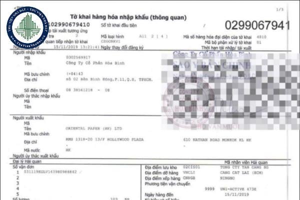 Hồ sơ hải quan đối với tàu bay xuất cảnh bao gồm những giấy tờ, tài liệu nào?