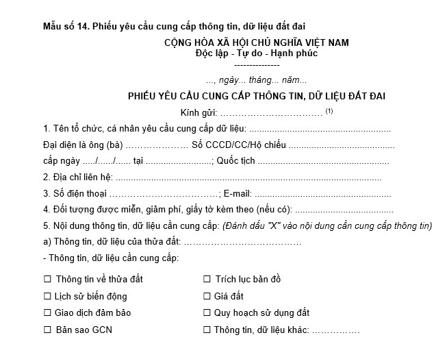 Phiếu yêu cầu cung cấp thông tin, dữ liệu đất đai