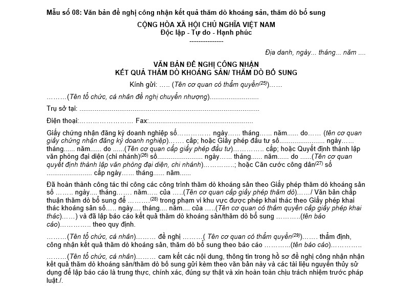văn bản đề nghị công nhận kết quả thăm dò khoáng sản, thăm dò bổ sung