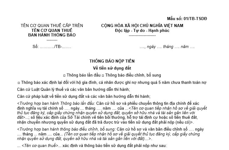 Mẫu thông báo nộp tiền về tiền sử dụng đất năm 2026