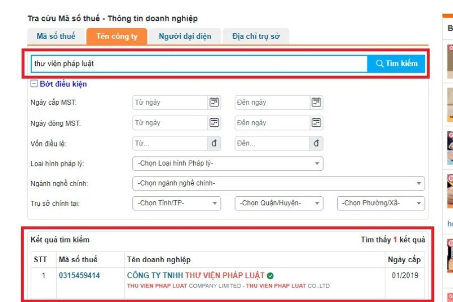 Căn cứ Điều 35 Luật Quản lý thuế 2019 quy định về sử dụng mã số thuế  - Người nộp thuế phải ghi mã số thuế được cấp vào hóa đơn, chứng từ, tài liệu khi thực hiện các giao dịch kinh doanh; mở tài khoản tiền gửi tại ngân hàng thương mại, tổ chức tín dụng khác; khai thuế, nộp thuế, miễn thuế, giảm thuế, hoàn thuế, không thu thuế, đăng ký tờ khai hải quan và thực hiện các giao dịch về thuế khác đối với tất cả các nghĩa vụ phải nộp ngân sách nhà nước, kể cả trường hợp người nộp thuế hoạt động sản xuất, kinh doanh tại nhiều địa bàn khác nhau.  - Người nộp thuế phải cung cấp mã số thuế cho cơ quan, tổ chức có liên quan hoặc ghi mã số thuế trên hồ sơ khi thực hiện thủ tục hành chính theo cơ chế một cửa liên thông với cơ quan quản lý thuế.  - Cơ quan quản lý thuế, Kho bạc Nhà nước, ngân hàng thương mại phối hợp thu ngân sách nhà nước, tổ chức được cơ quan thuế ủy nhiệm thu thuế sử dụng mã số thuế của người nộp thuế trong quản lý thuế và thu thuế vào ngân sách nhà nước.  - Ngân hàng thương mại, tổ chức tín dụng khác phải ghi mã số thuế trong hồ sơ mở tài khoản và các chứng từ giao dịch qua tài khoản của người nộp thuế.  - Tổ chức, cá nhân khác trong việc tham gia quản lý thuế sử dụng mã số thuế đã được cấp của người nộp thuế khi cung cấp thông tin liên quan đến việc xác định nghĩa vụ thuế.  - Khi bên Việt Nam chi trả tiền cho tổ chức, cá nhân có hoạt động kinh doanh xuyên biên giới dựa trên nền tảng trung gian kỹ thuật số không hiện diện tại Việt Nam thì phải sử dụng mã số thuế đã cấp cho tổ chức, cá nhân này để khấu trừ, nộp thay.  - Khi mã số định danh cá nhân được cấp cho toàn bộ dân cư thì sử dụng mã số định danh cá nhân thay cho mã số thuế.