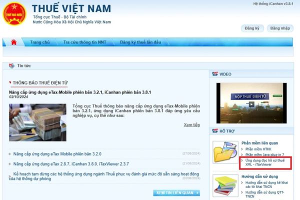 Link tải về phần mềm iTaxViewer 2 4 6 mới nhất 2025 của Cục Thuế