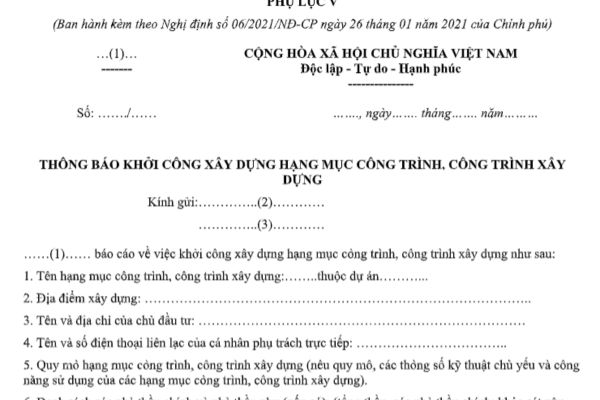 Mức xử phạt khi không thông báo ngày khởi công xây dựng công trình đối với trường hợp được miễn giấy phép xây dựng năm 2025