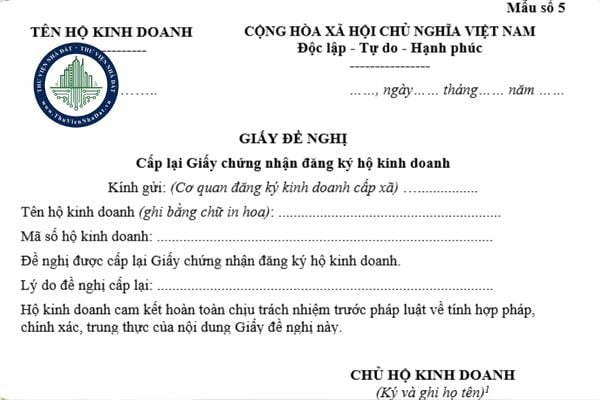 Tải file word mẫu giấy đề nghị cấp lại Giấy chứng nhận đăng ký hộ kinh doanh theo Thông tư 68/2025/TT-BTC
