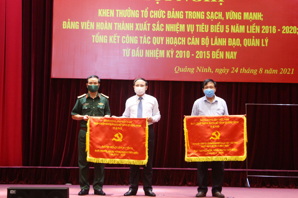 Quy định về khen thưởng đối với tổ chức đảng và đảng viên