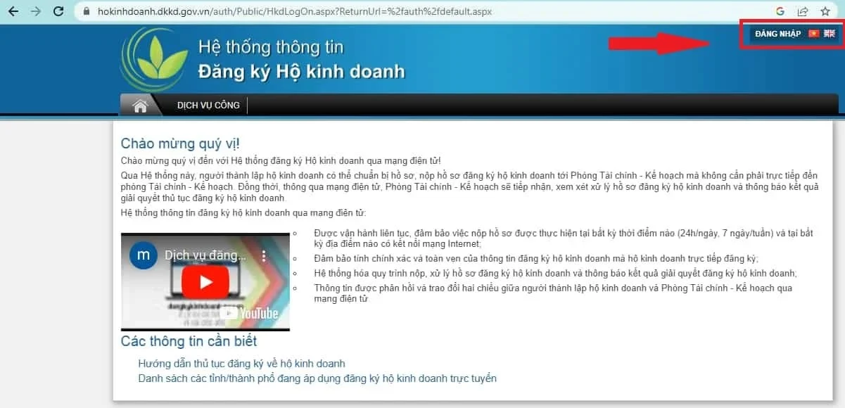 Hướng dẫn đăng ký dạy thêm online theo thông tư 29
