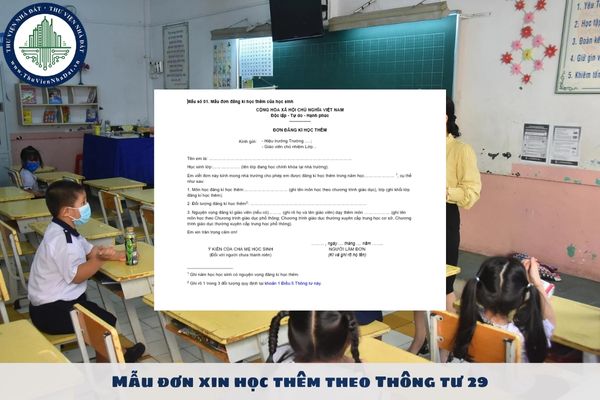 Mẫu đơn xin học thêm theo Thông tư 29