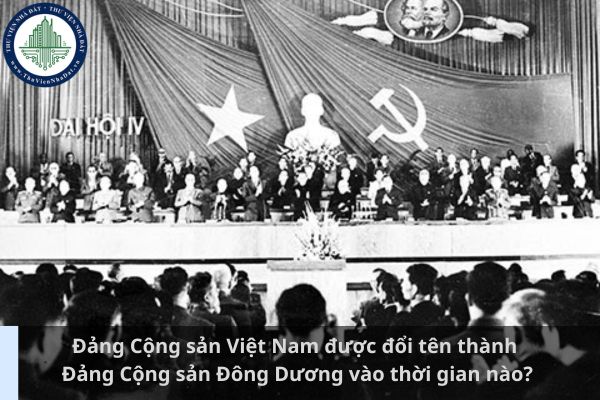 Đảng Cộng sản Việt Nam được đổi tên thành Đảng Cộng sản Đông Dương vào thời gian nào? (Ảnh từ Internet)