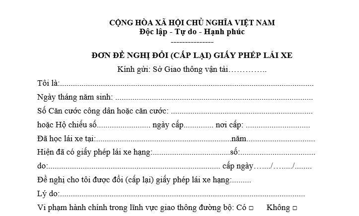 Đơn đề nghị đổi giấy phép lái xe