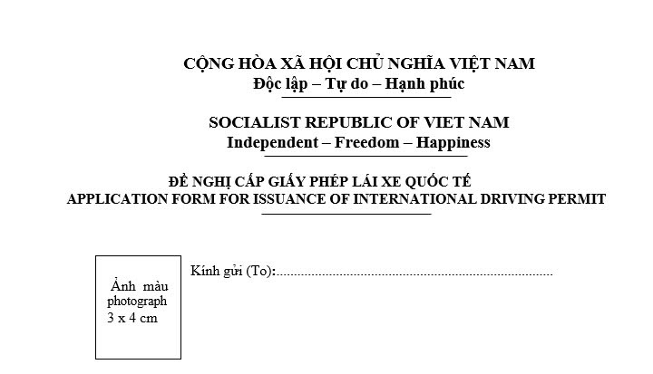 Mẫu đề nghị cấp giấy phép lái xe quốc tế 2025