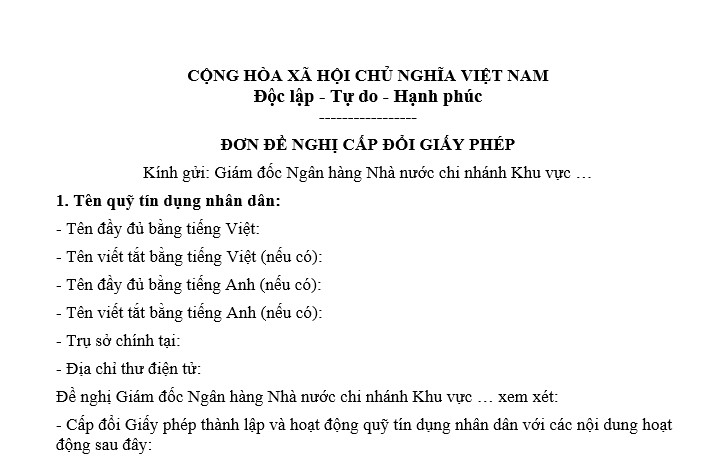 Mẫu Đơn đề nghị cấp đổi Giấy phép quỹ tín dụng nhân dân