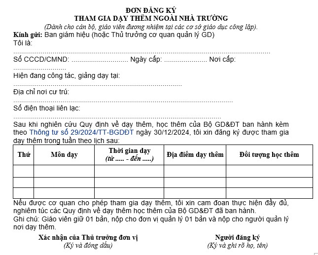 Đơn đăng ký dạy thêm ngoài nhà trường