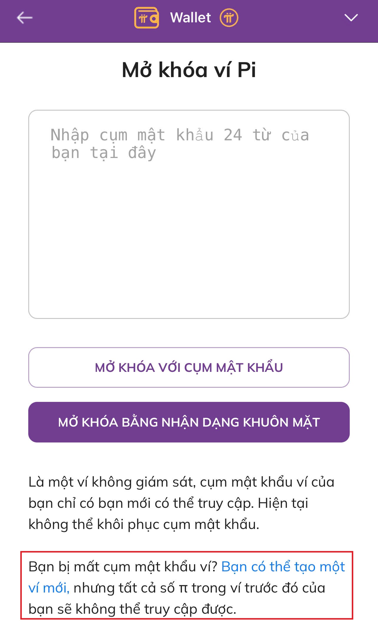 cách lấy lại cụm mật khẩu pi browser