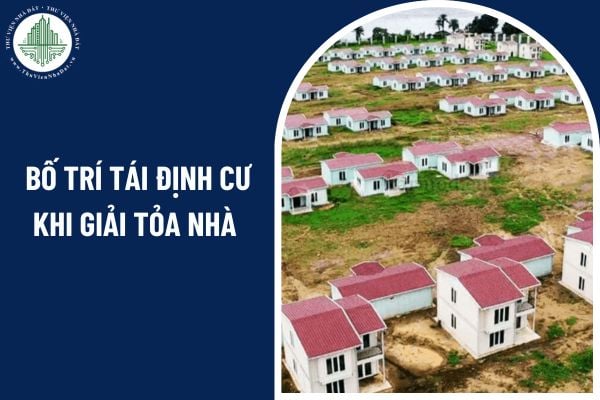 Không được bố trí tái định cư khi giải tỏa nhà ở đường số 8 Hiệp Bình Chánh Thủ Đức trong trường hợp nào?