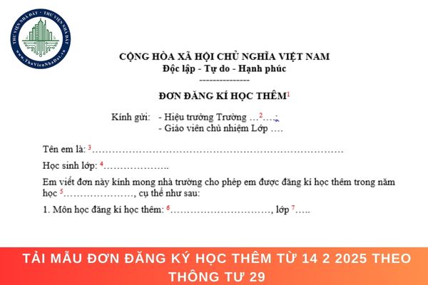 Tải mẫu đơn đăng ký học thêm từ 14 2 2025 theo Thông tư 29