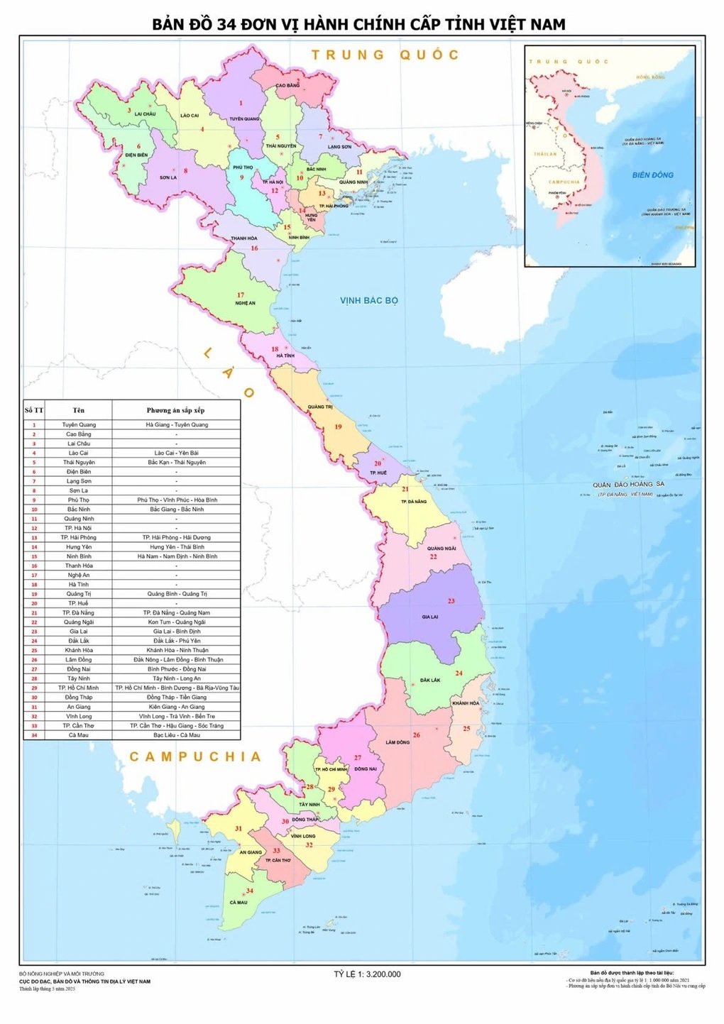 Chính thức bản đồ 34 tỉnh thành mới của Việt Nam