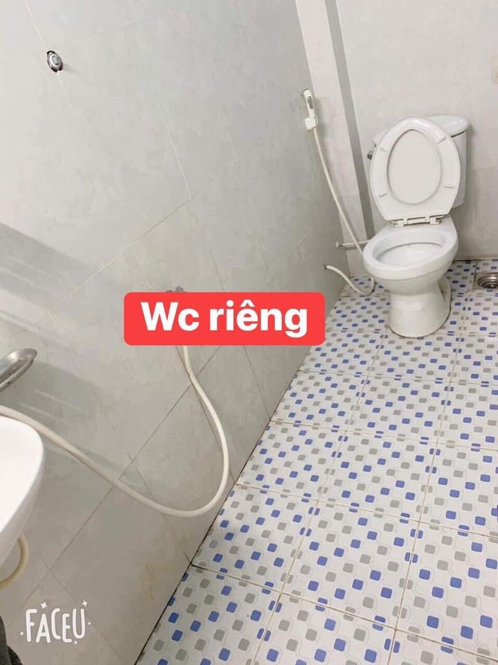 Cho thuê phòng trọ 12m2 đường Phan Xích Long, Phường 7, Phú Nhuận, an ninh tốt
