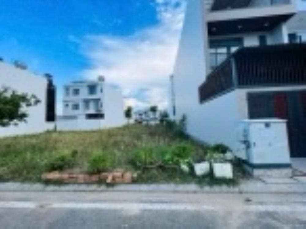 Bán đất nền 80m2 (5x16) KDC An Sương, quận 12, HCM, giá 1,700,000,000 VNĐ