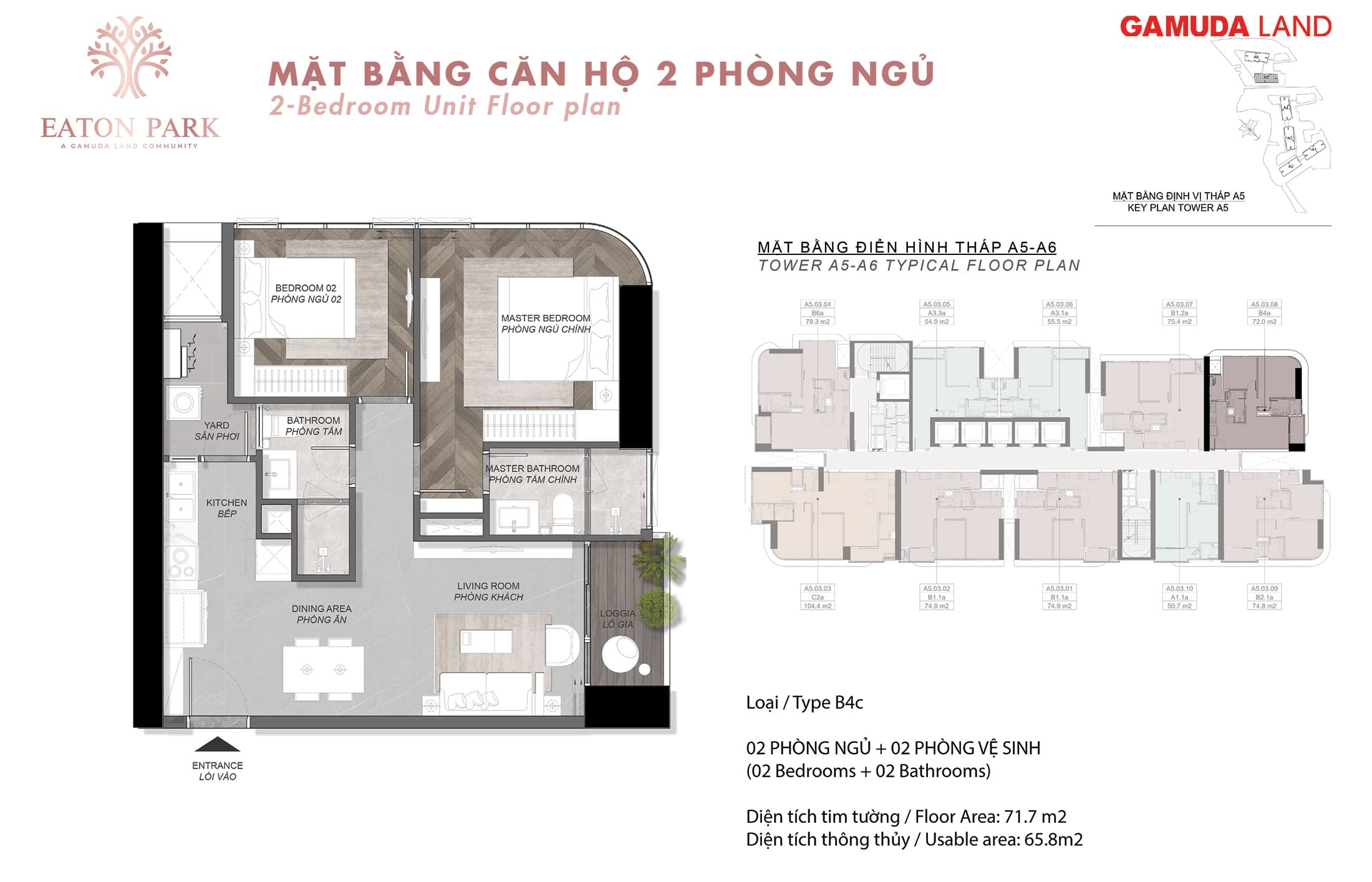 Chuyển nhượng căn 2PN Eaton Park, trục 04(G) tháp A5 tầng cao, giá bán 11,931 tỷ bao thuế phí